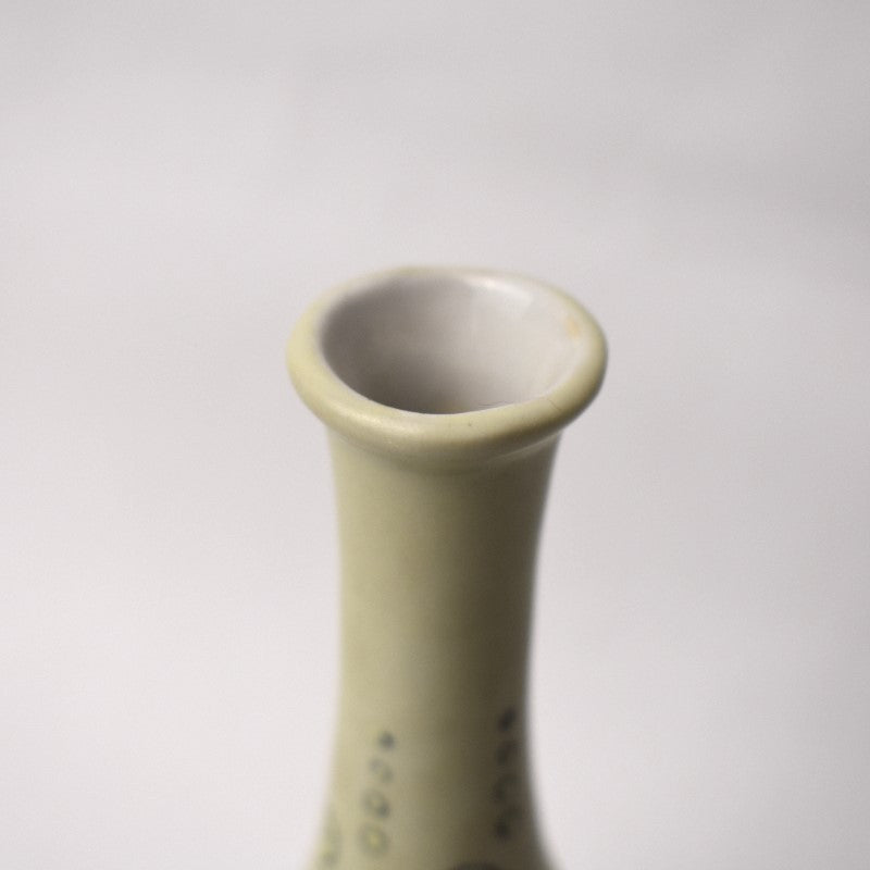Ram Vase 20's Arnem Holland Colenbrander Jugendstil