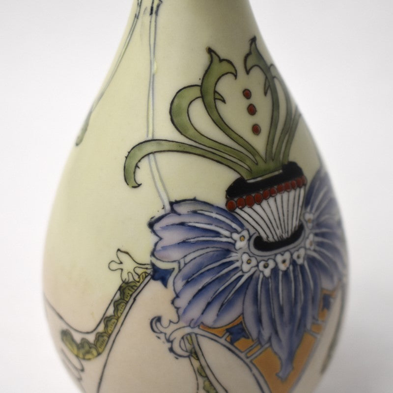 Ram Vase 20's Arnem Holland Colenbrander Jugendstil